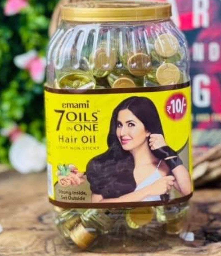 زيت ايمامي