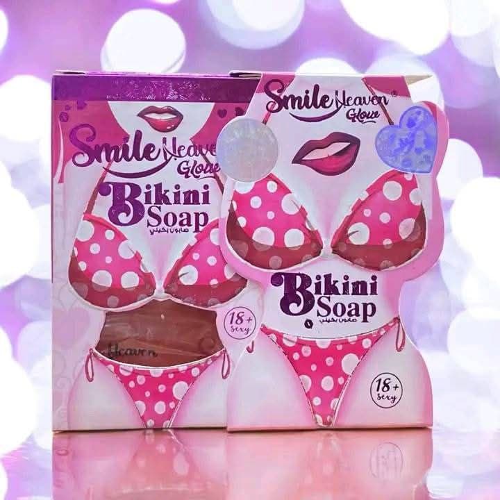 صابون بكيني باتر 