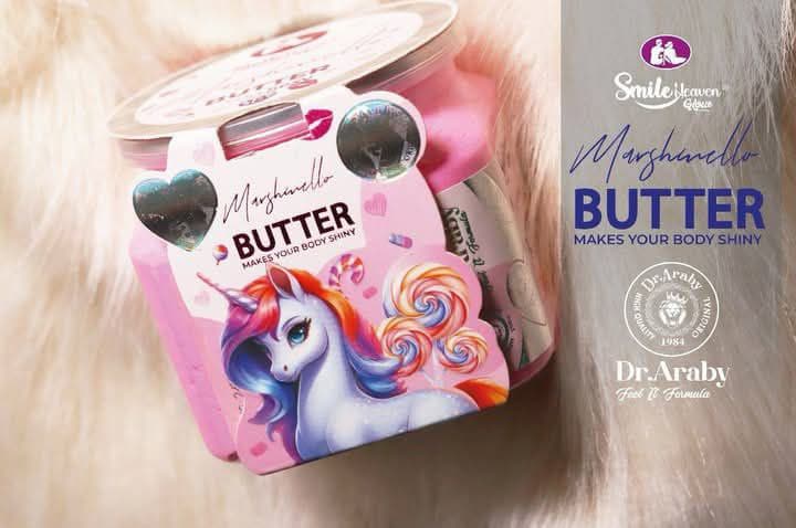 بكيني باتر مارشيملو 