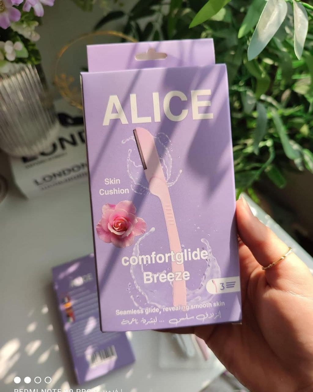 شفرات اليس لوجه