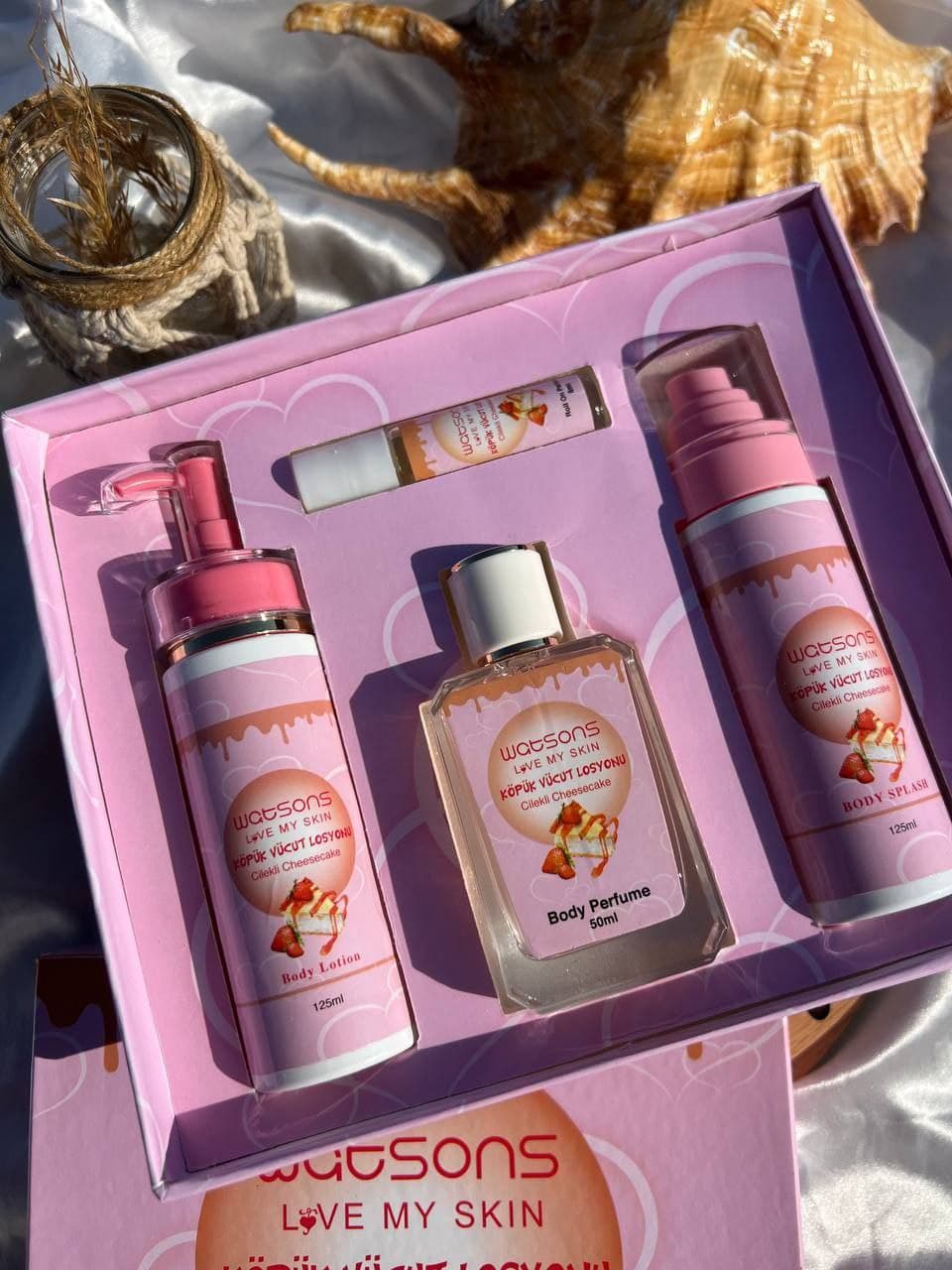 طقم بوند كيك