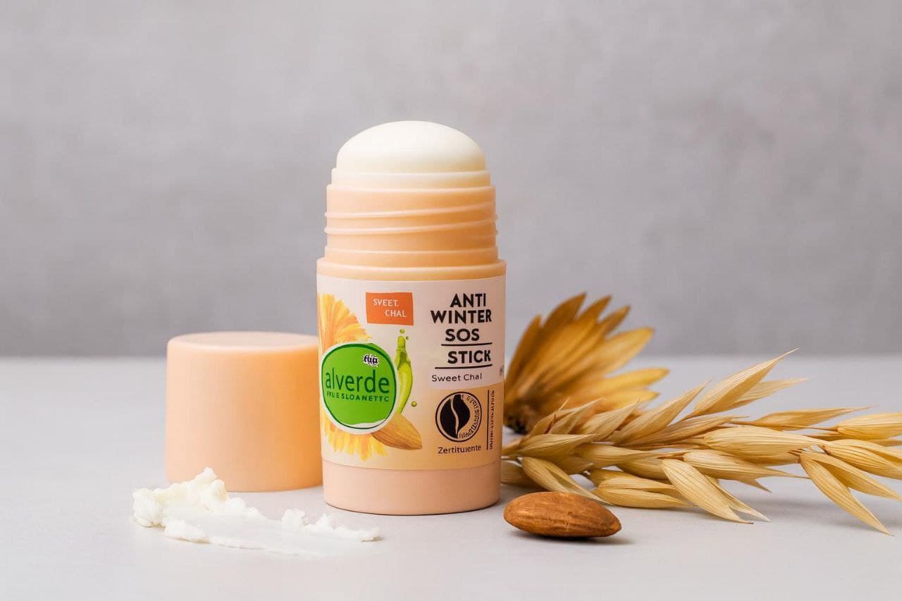 استيك بكيني