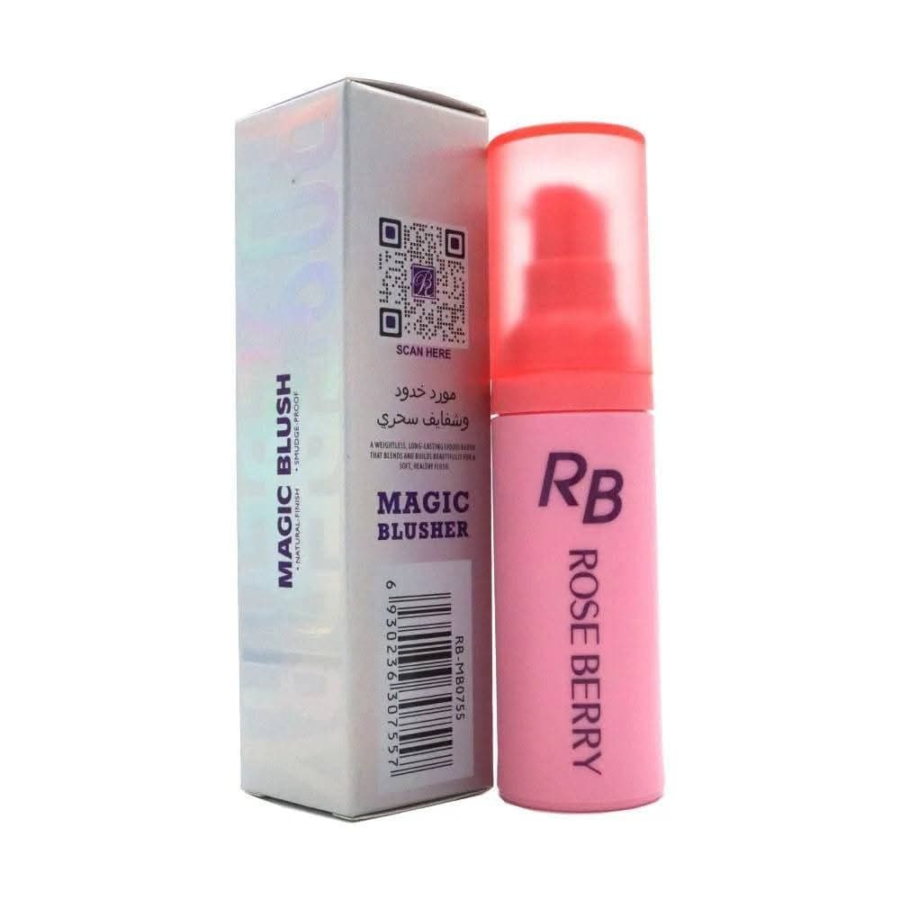 مودر خدود وشفايف روزي بيري