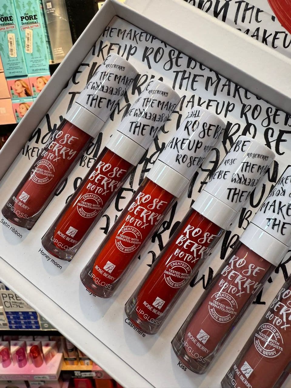  سيت ليب جلوس روزبيري