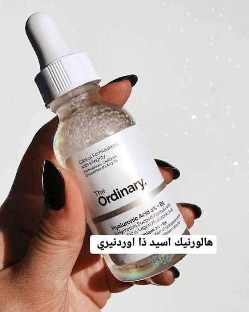 سيرم ذا اورديناري هيالورنيك أسيد
