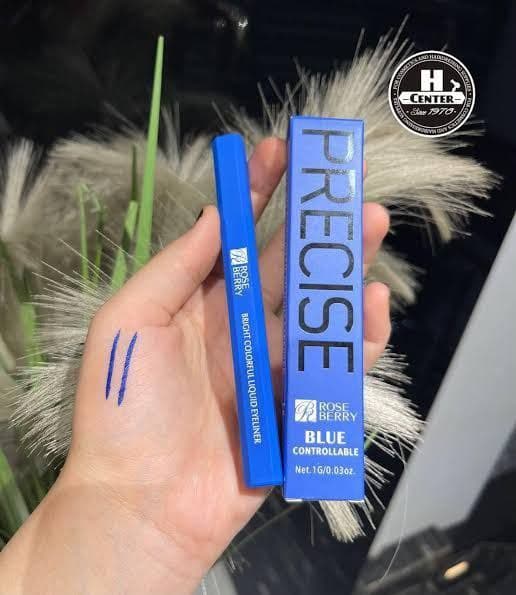 ايلانير روز بيري 