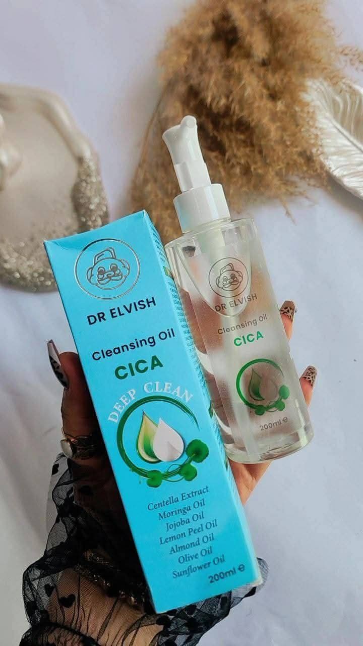 غسول سنتيلا دكتور الفيش