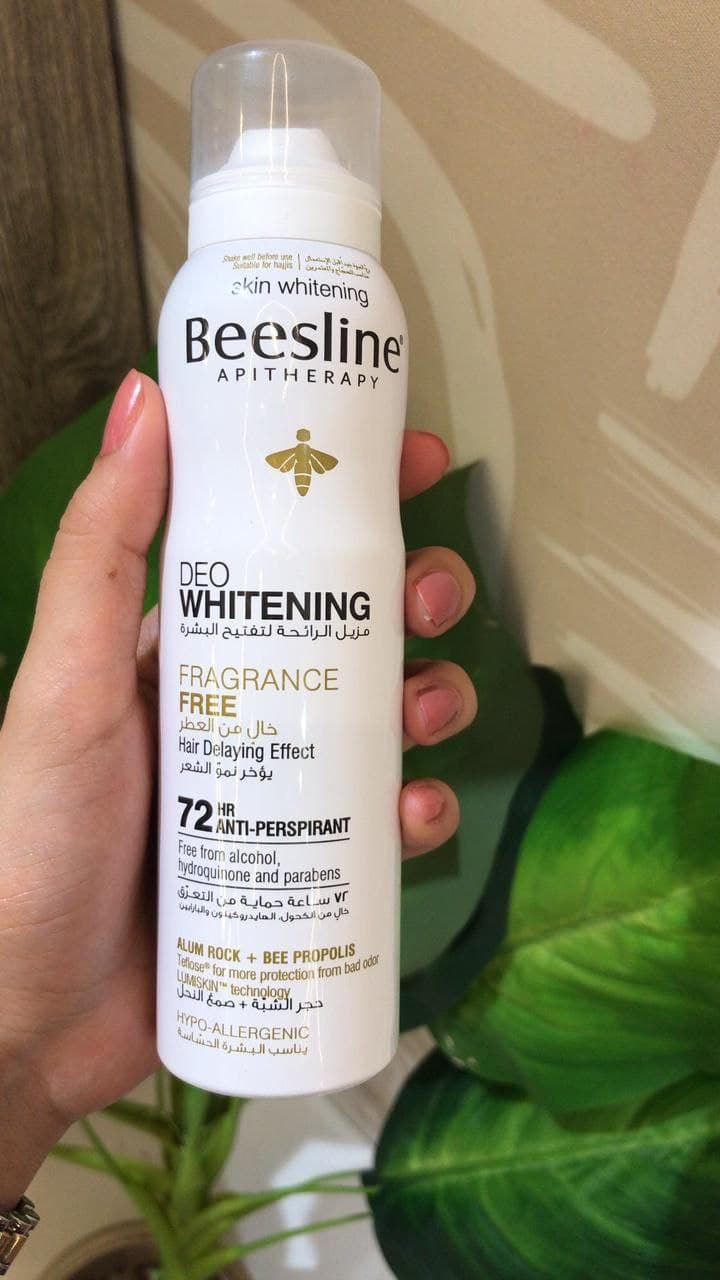 اسبراي بيزلين