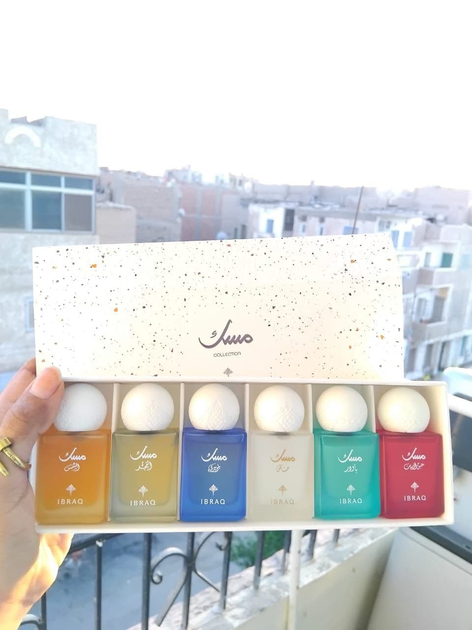 مجموعه ميني مسك من إبراق