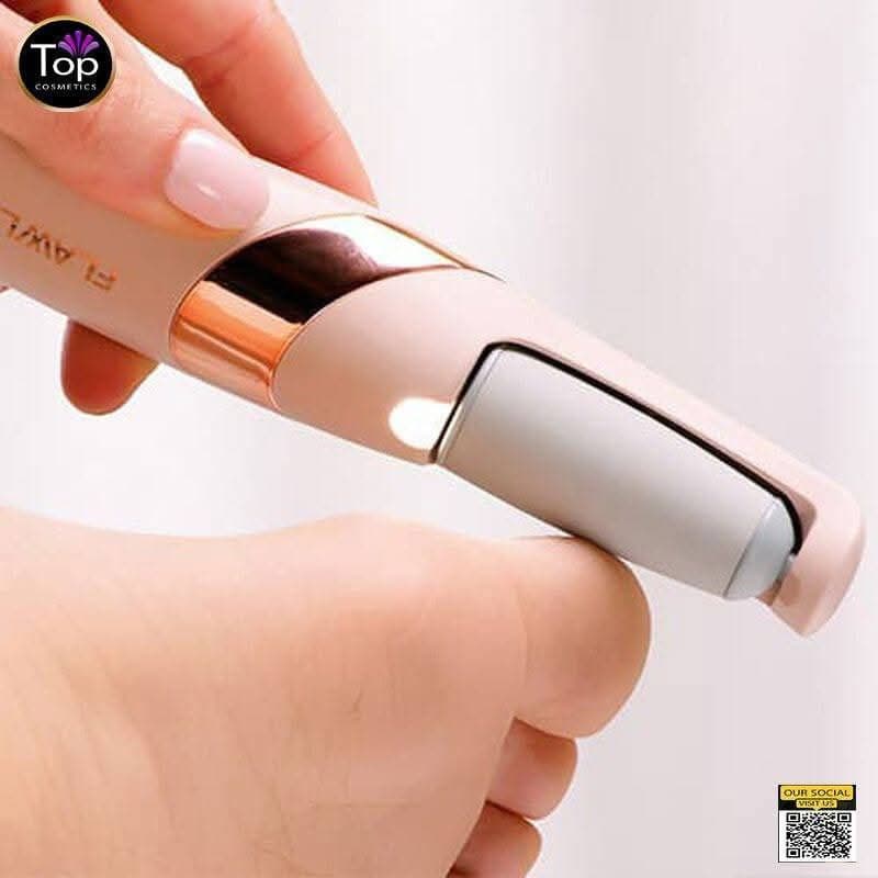 مبرد كهربائي فلوليس