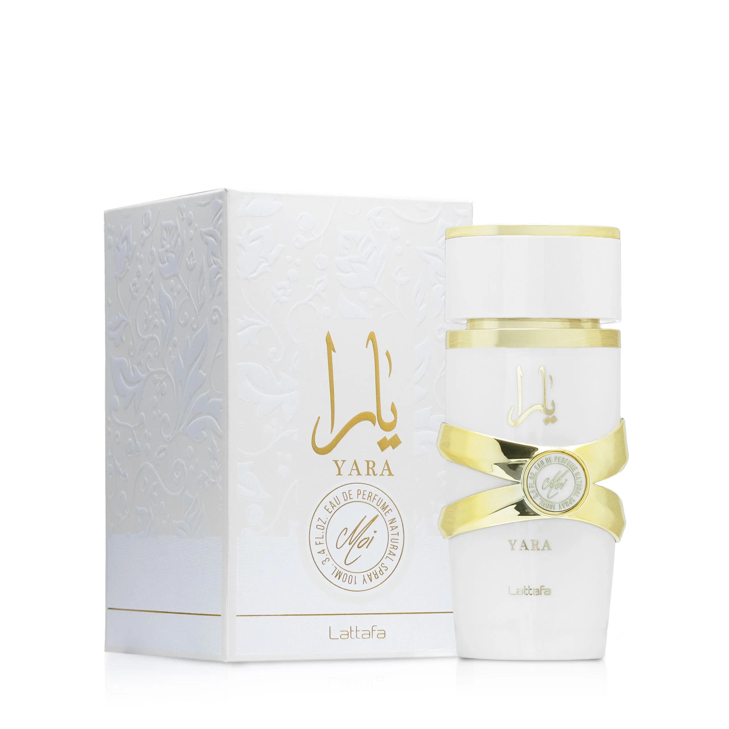 يارا - مصغرة 2
