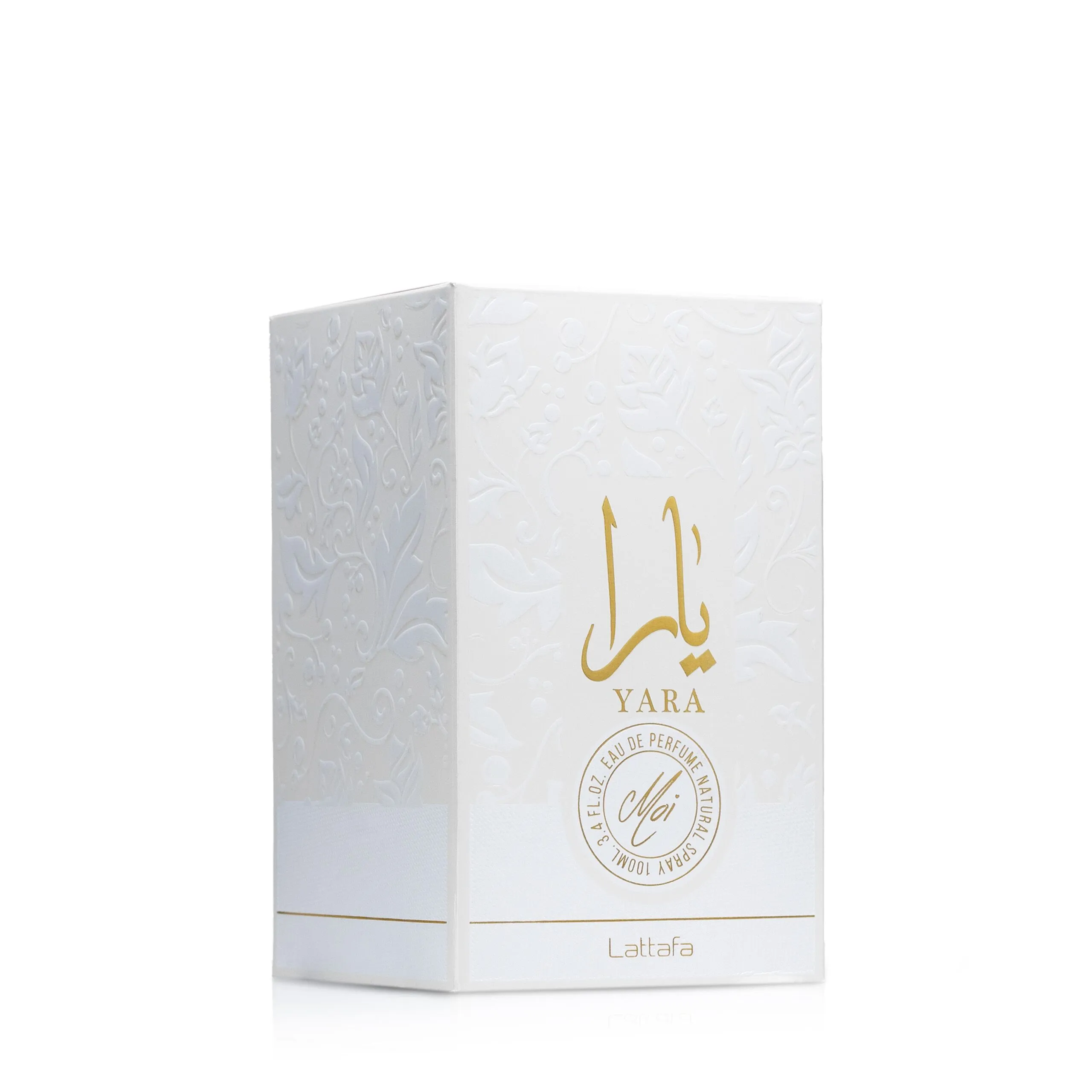يارا - مصغرة 3