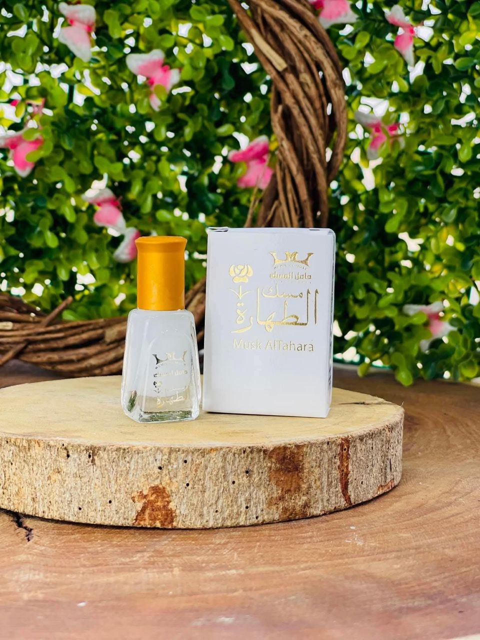 مسك الطهاره  - صورة 1